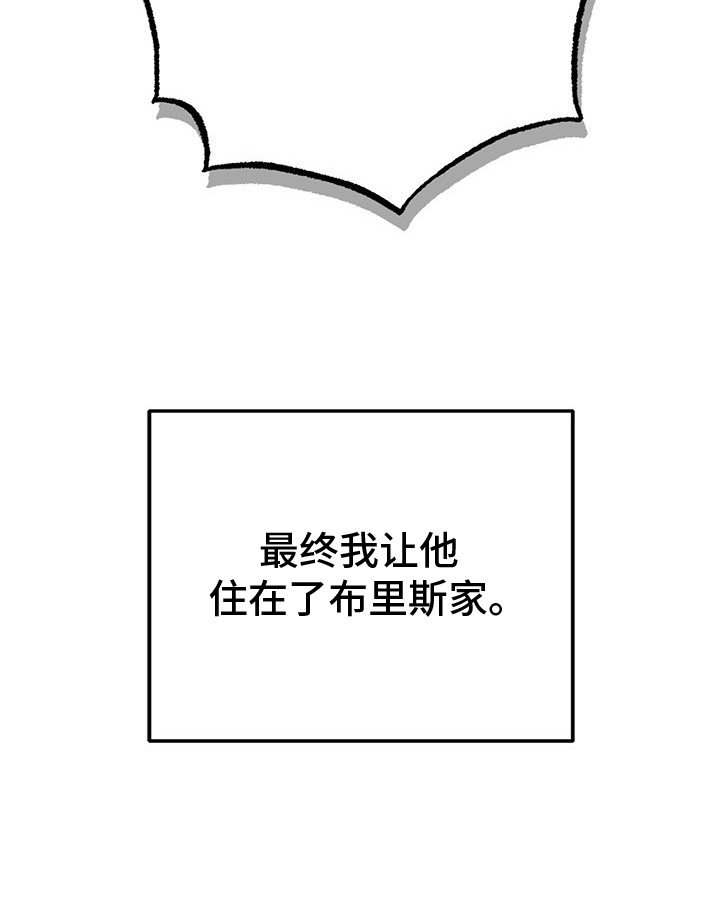第10章：条件