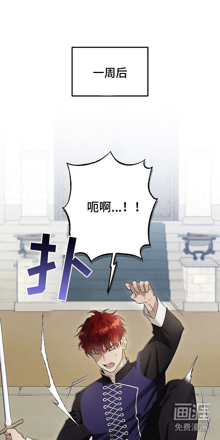 第10章：条件