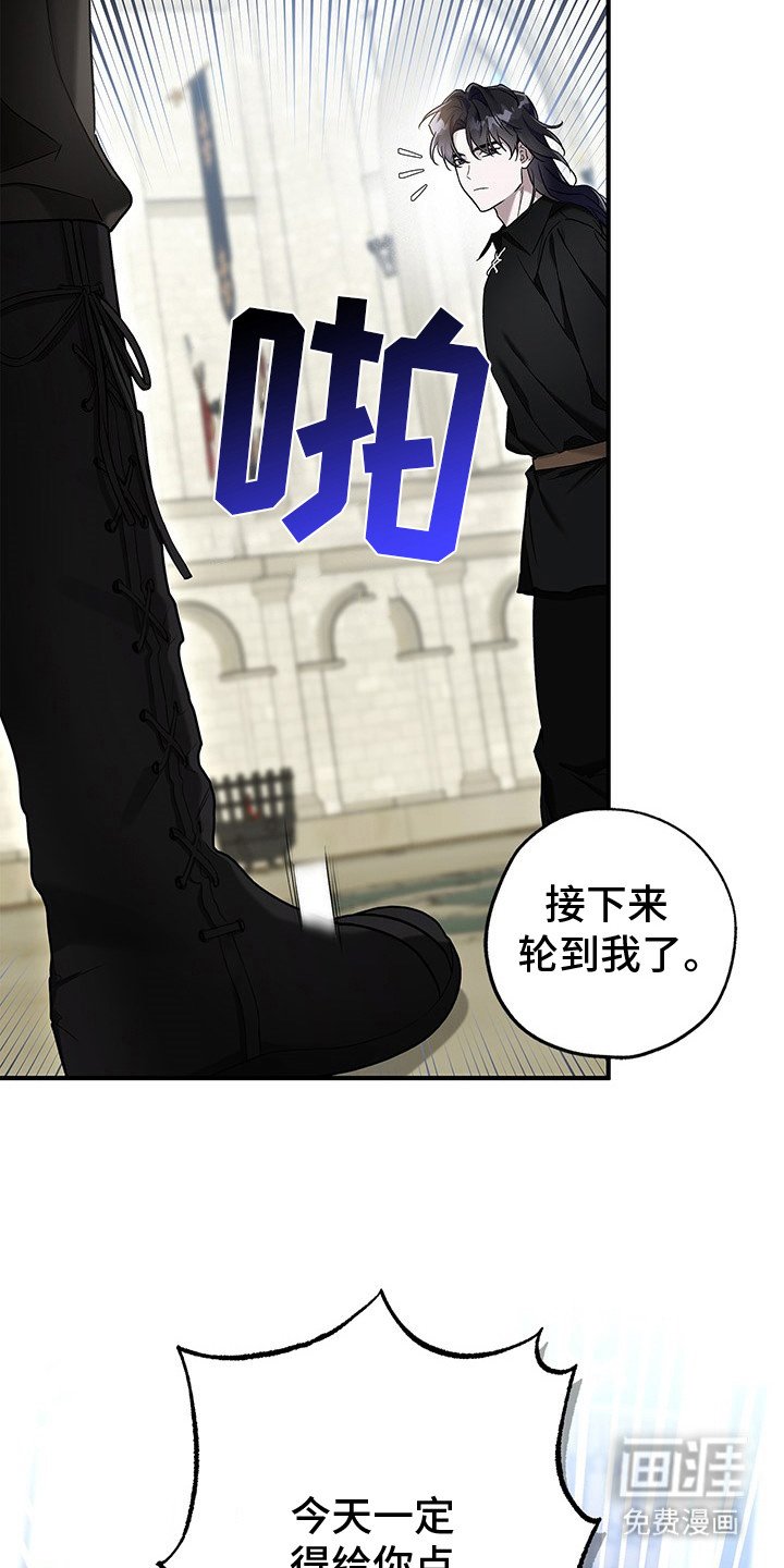 第10章：条件