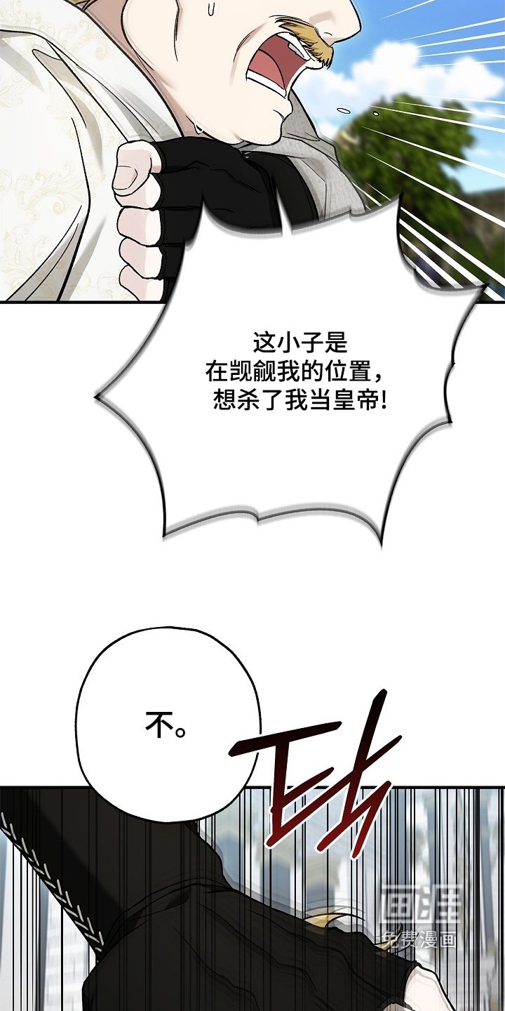第104章：【第二季】证据