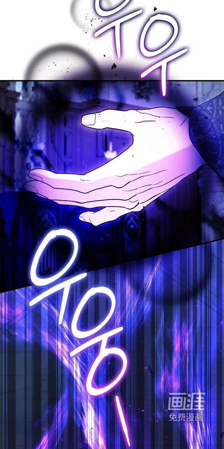 第109章：【第二季】没有打算逃跑