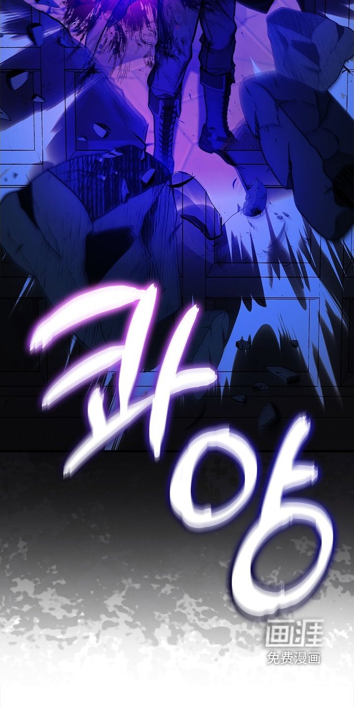 第109章：【第二季】没有打算逃跑