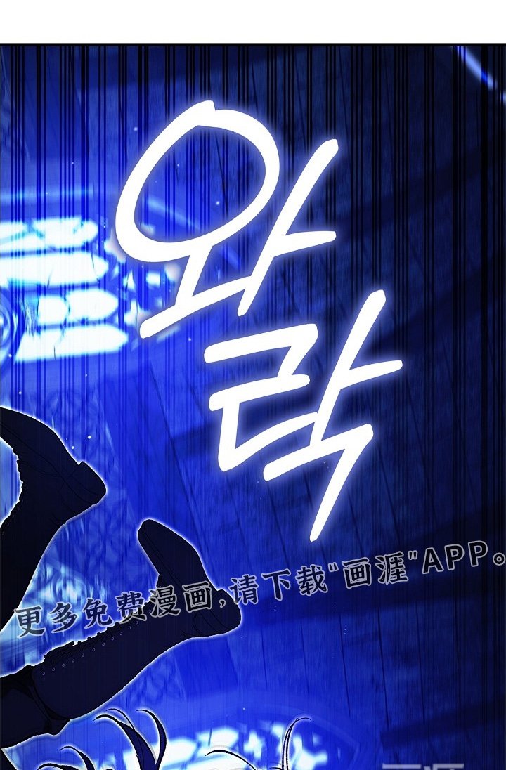 第111章：【第二季】久等了