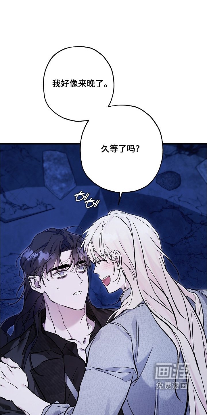 第111章：【第二季】久等了