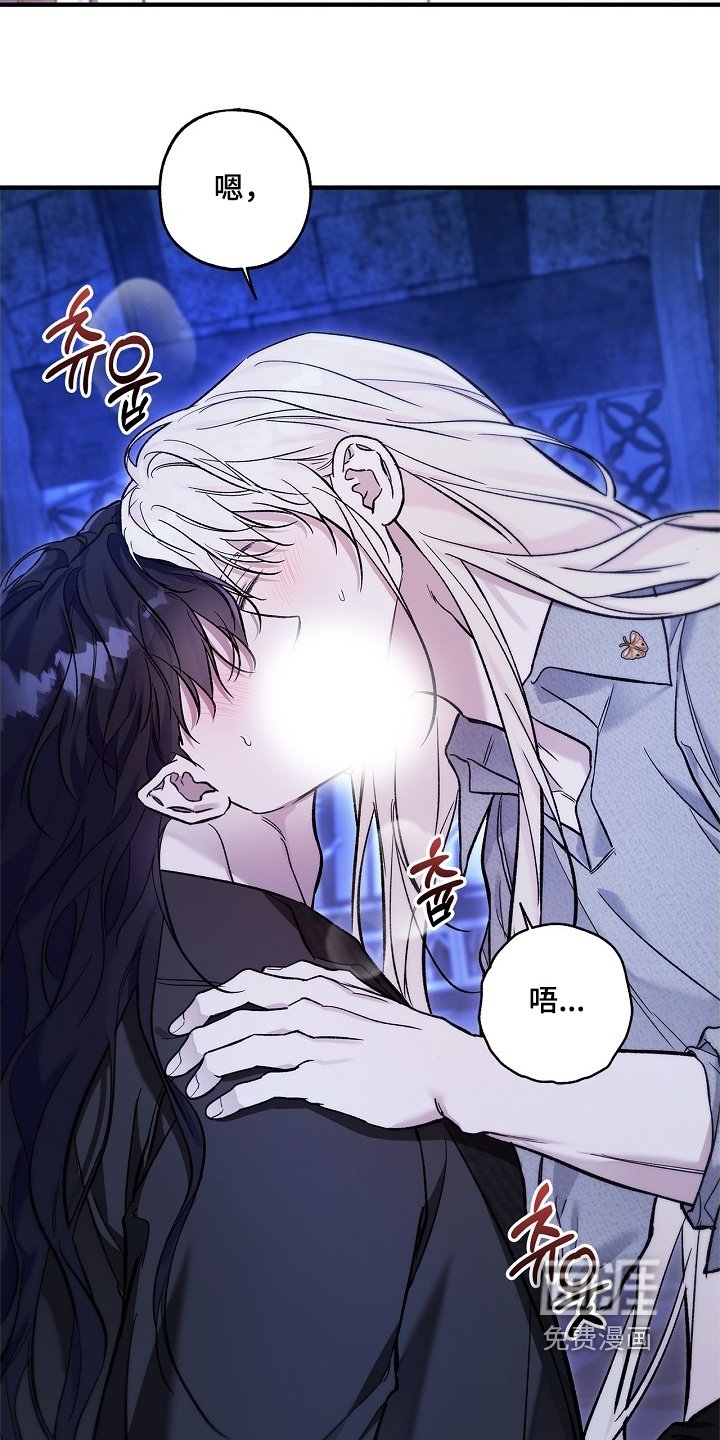 第111章：【第二季】久等了