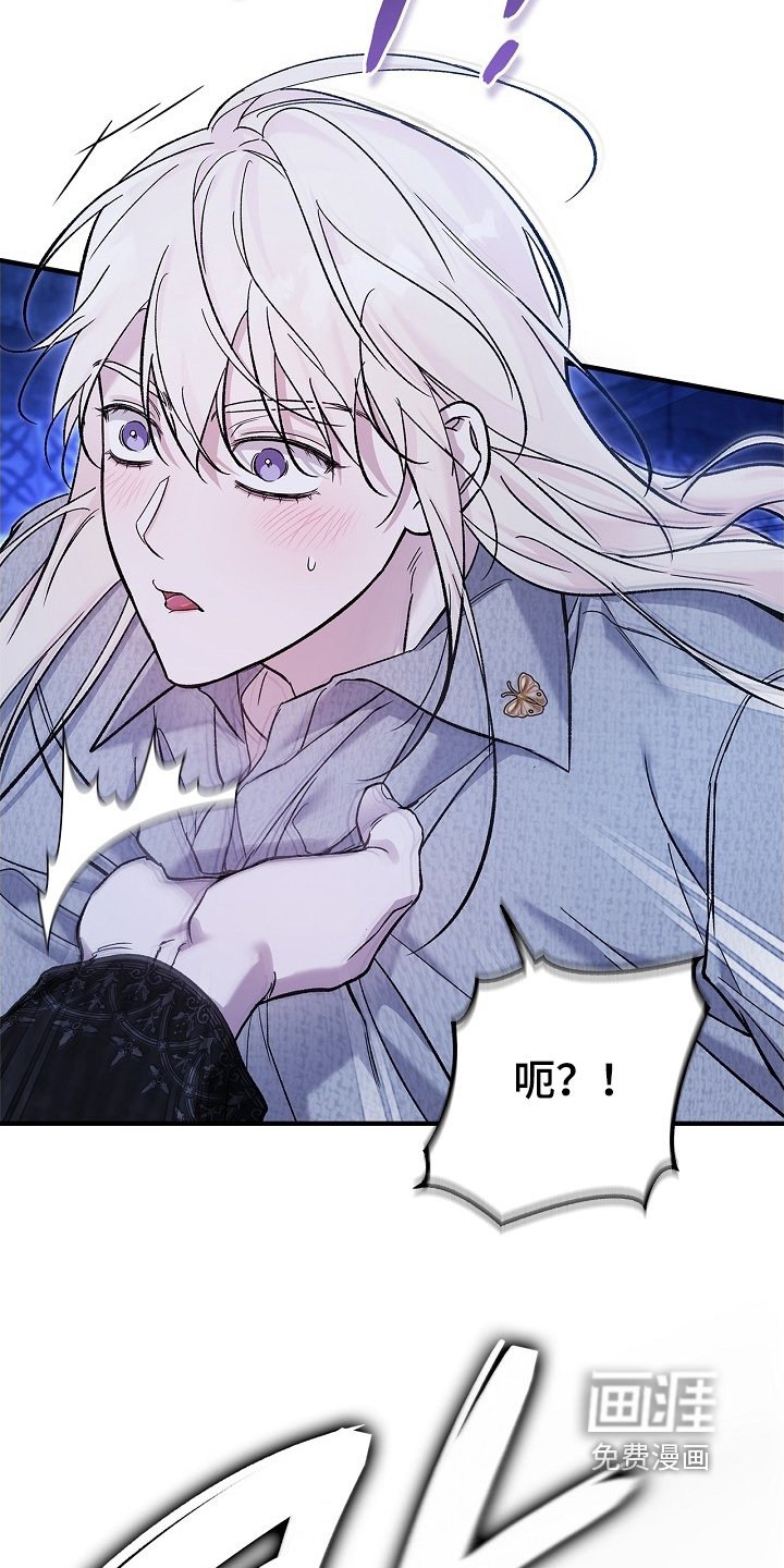 第111章：【第二季】久等了