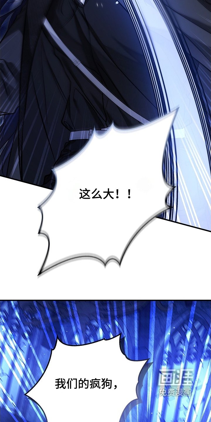 第111章：【第二季】久等了