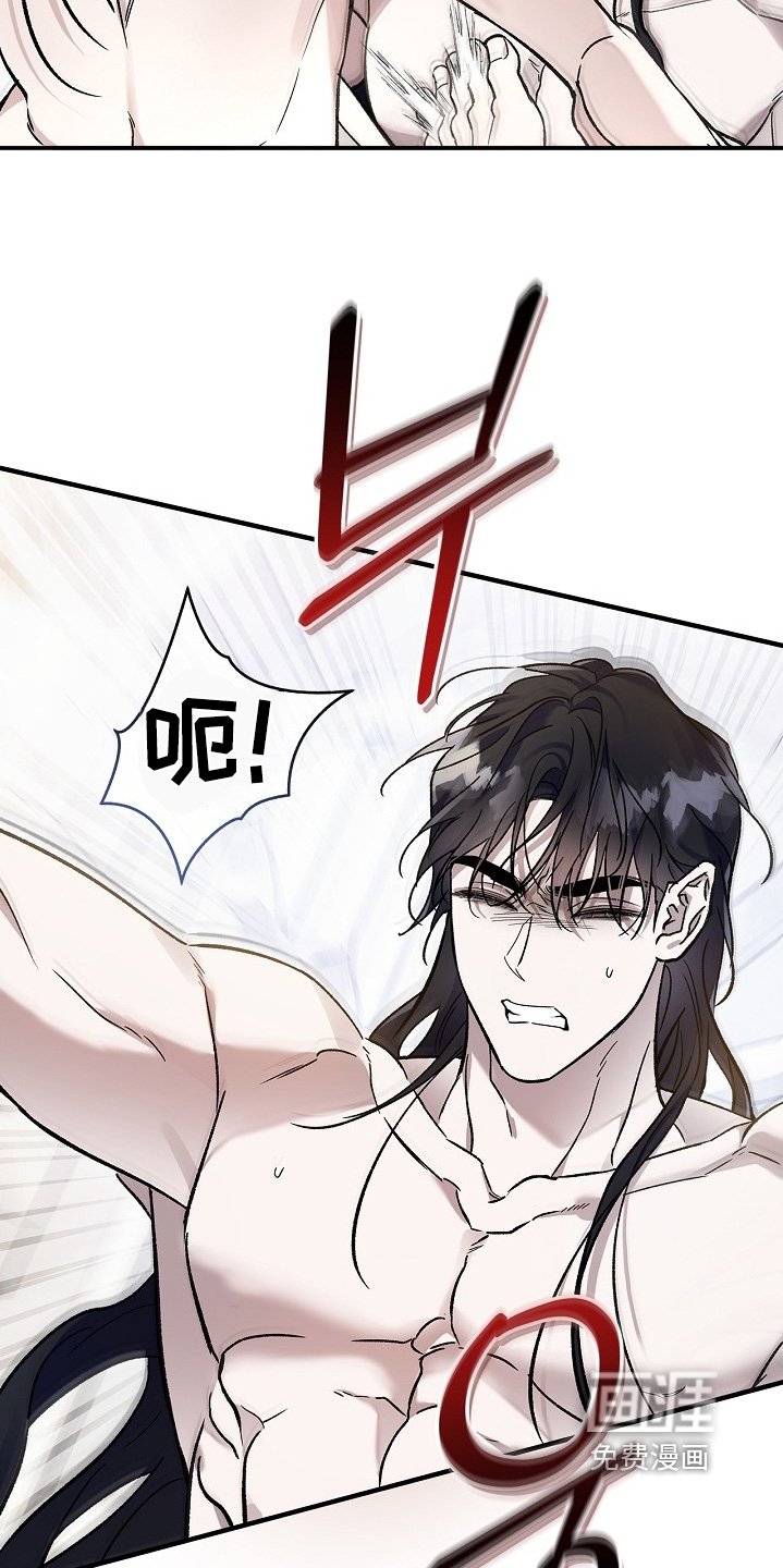 第113章：【第二季】睡一会吧