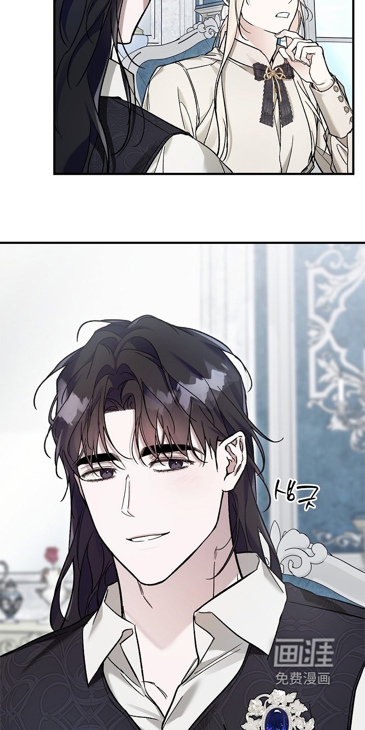 第119章：【第二季】结婚吧