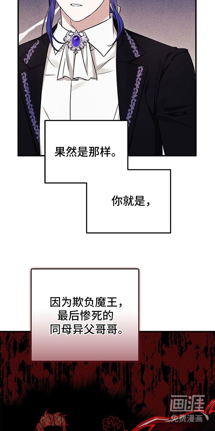 第13章：打招呼