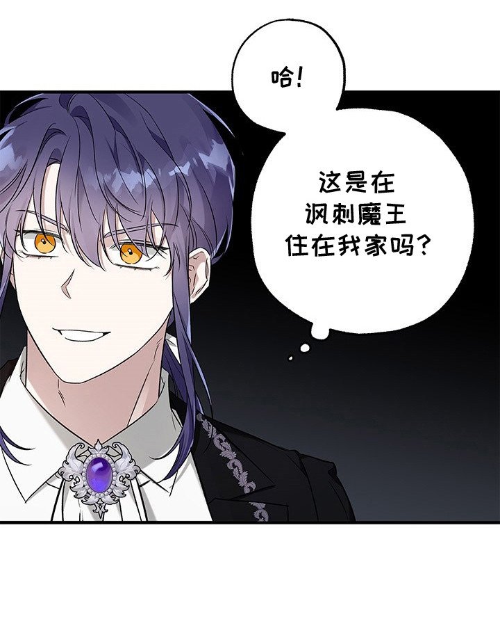 第13章：打招呼