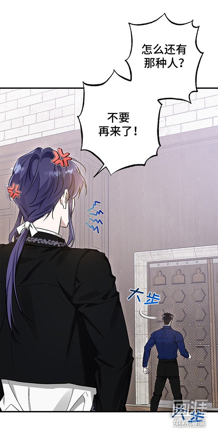 第13章：打招呼