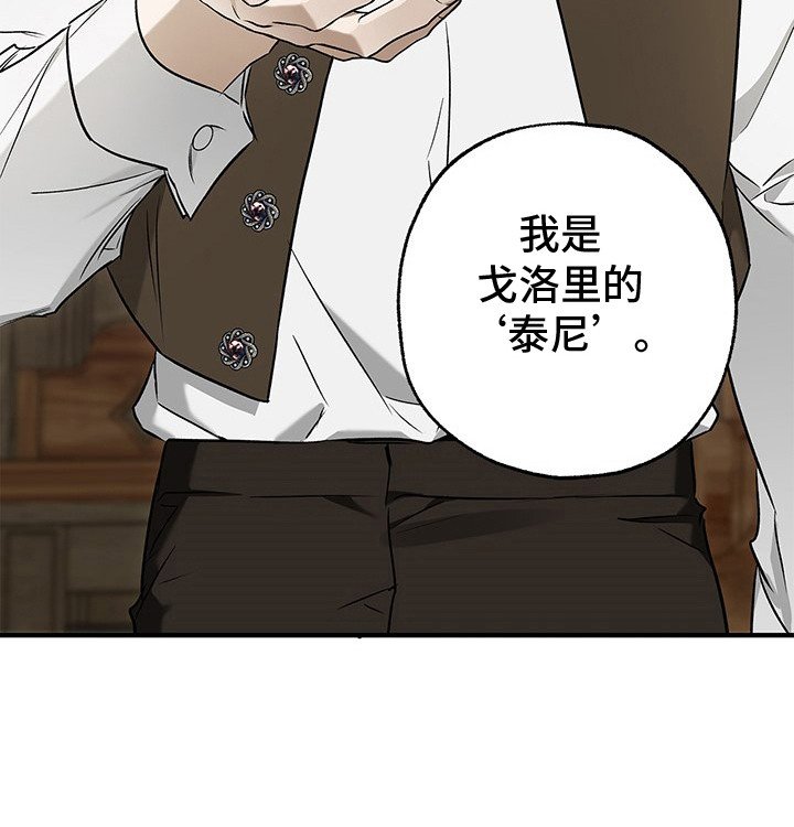 第13章：打招呼