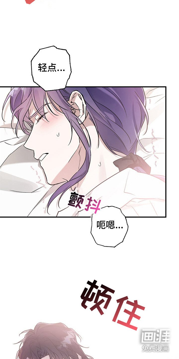 第15章：换我帮你