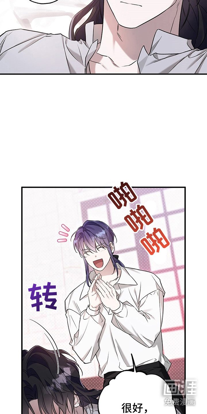 第15章：换我帮你