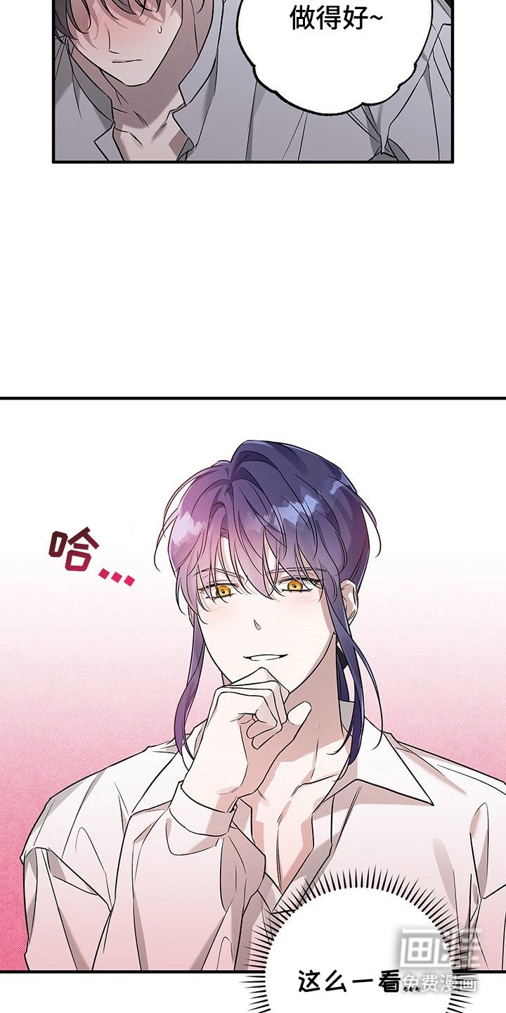 第15章：换我帮你