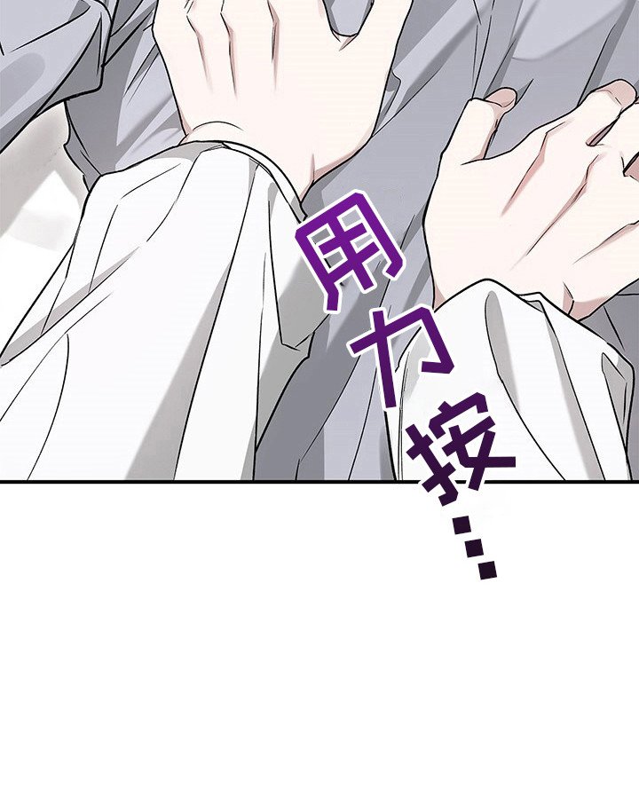 第15章：换我帮你