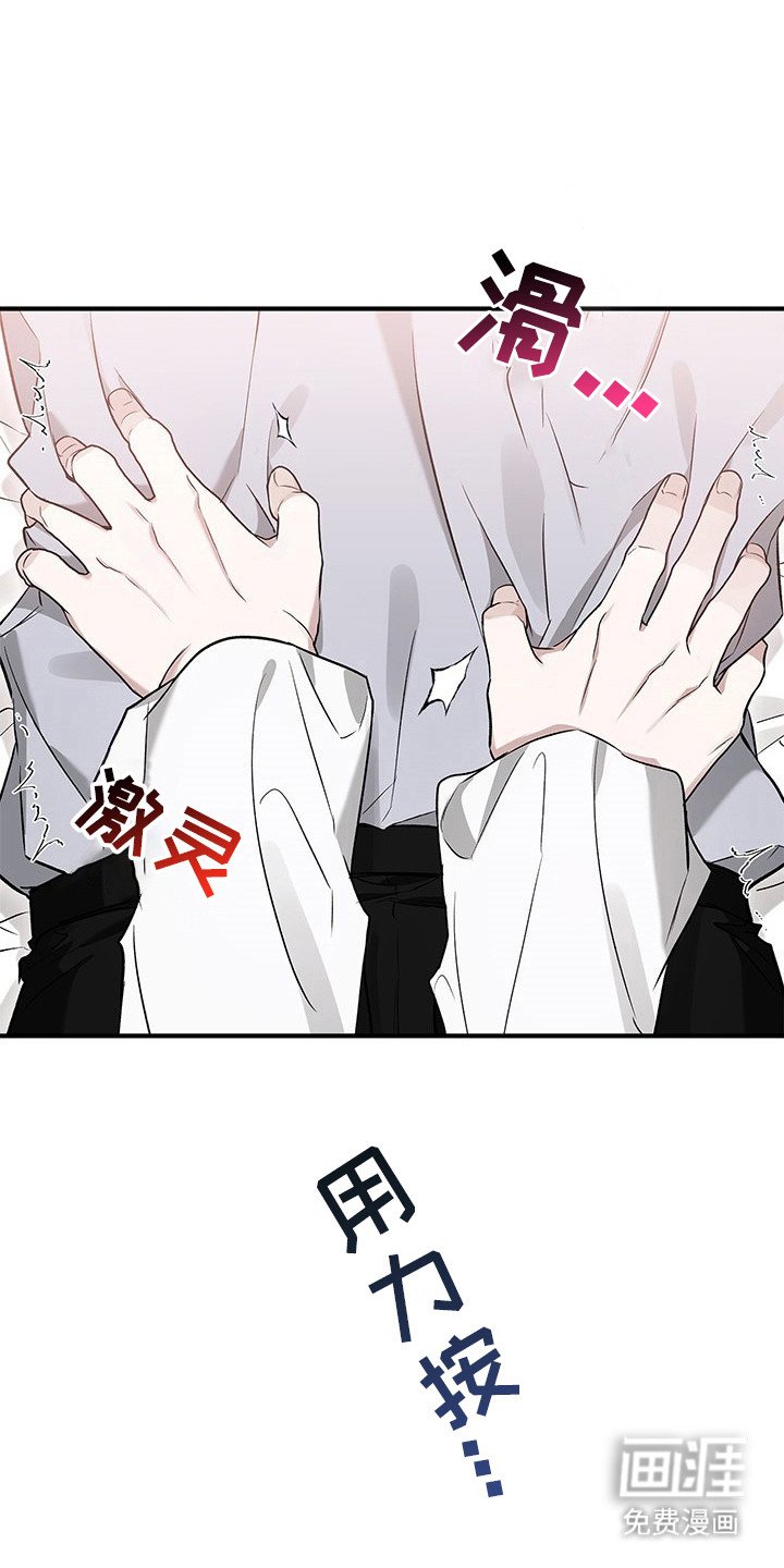 第16章：不管了