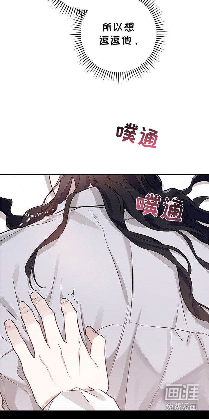 第16章：不管了