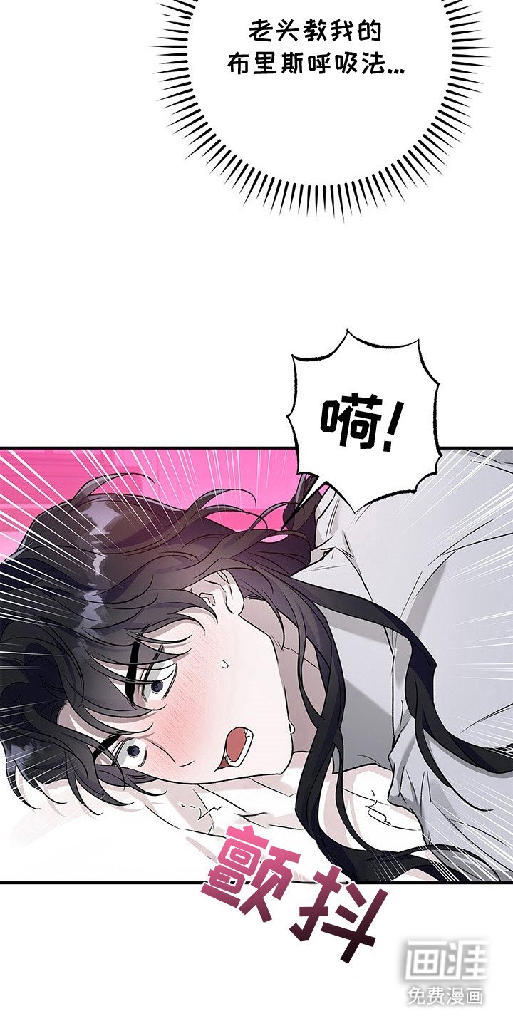 第16章：不管了