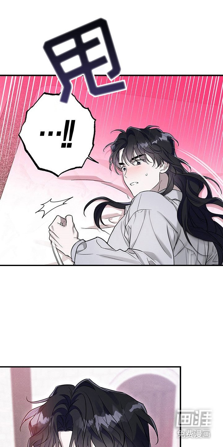 第16章：不管了