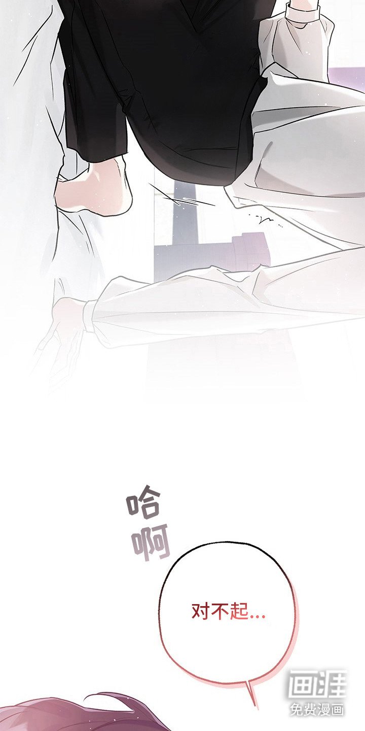 第16章：不管了