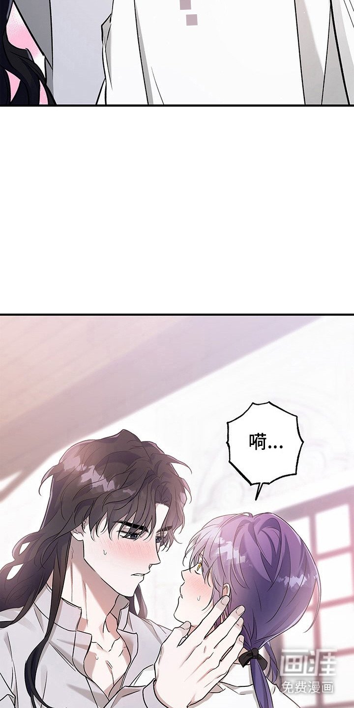 第16章：不管了
