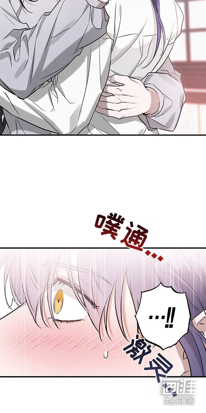第16章：不管了