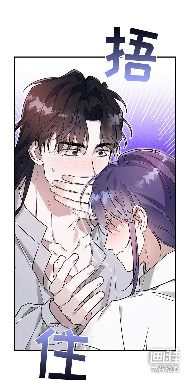 第16章：不管了