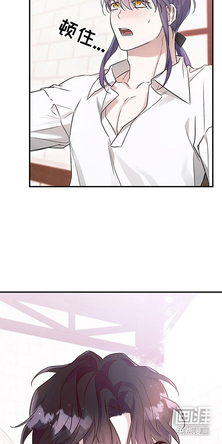 第16章：不管了