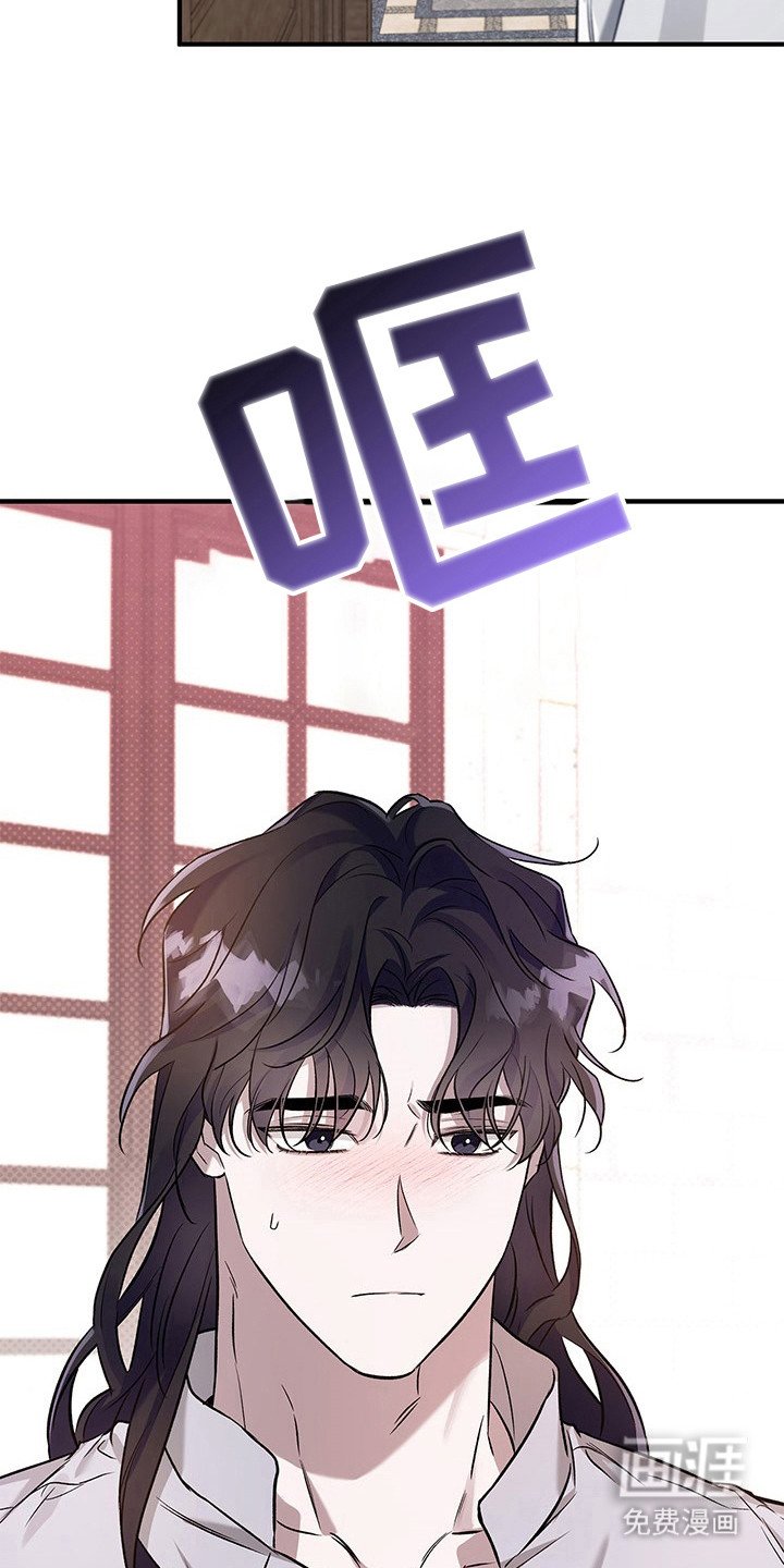第17章：很丢脸