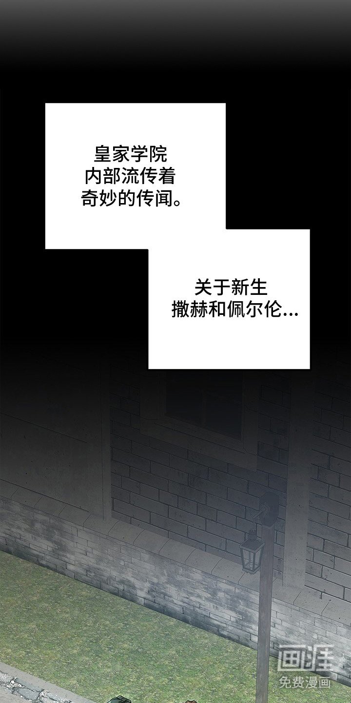 第17章：很丢脸