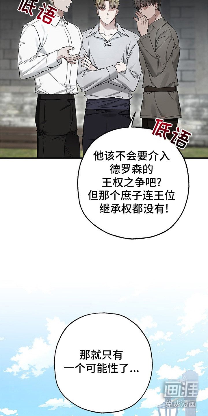 第17章：很丢脸
