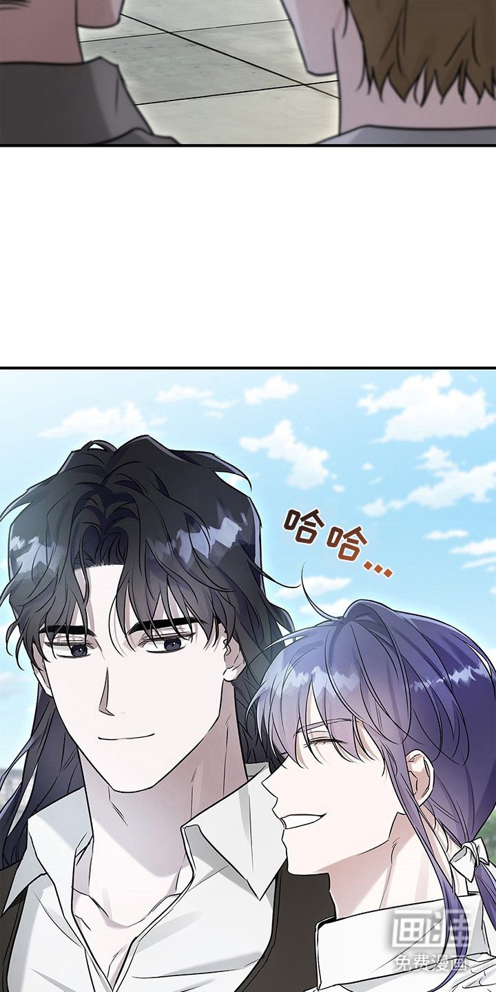 第17章：很丢脸