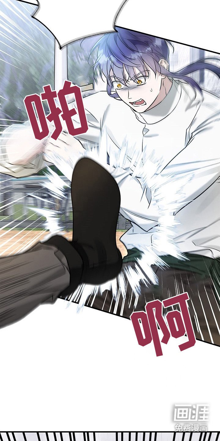 第18章：传闻
