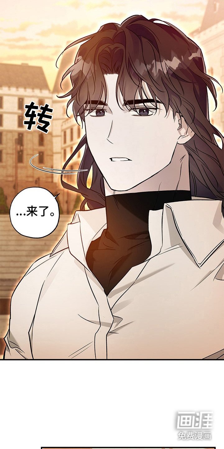 第19章：走神