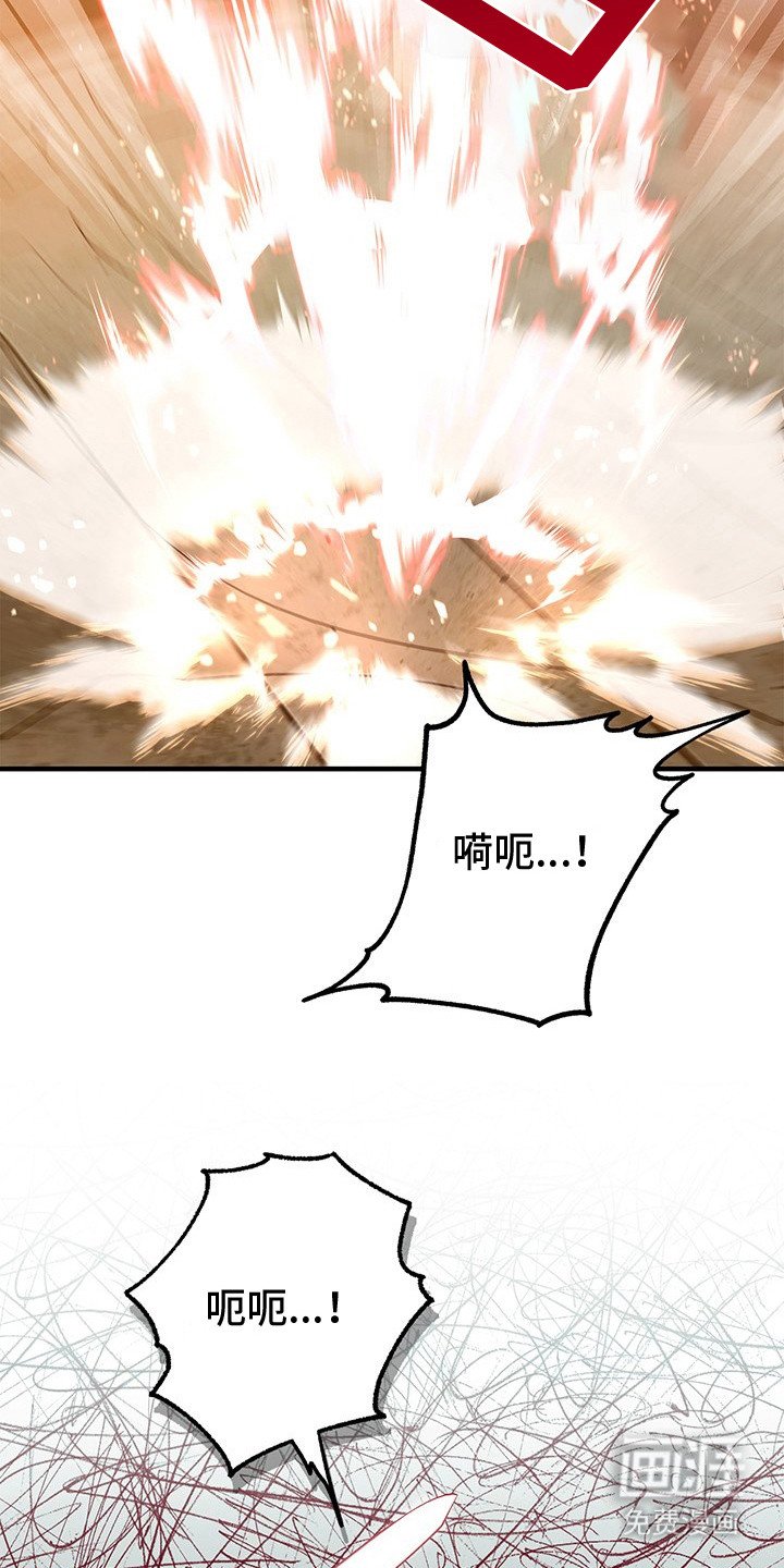 第19章：走神