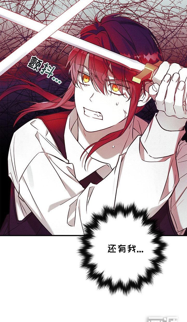 第19章：走神