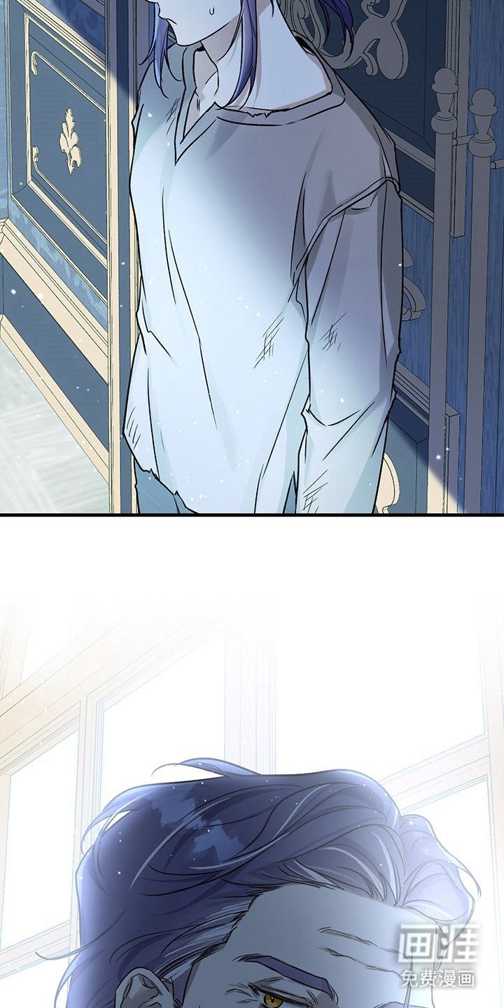 第2章：继承人