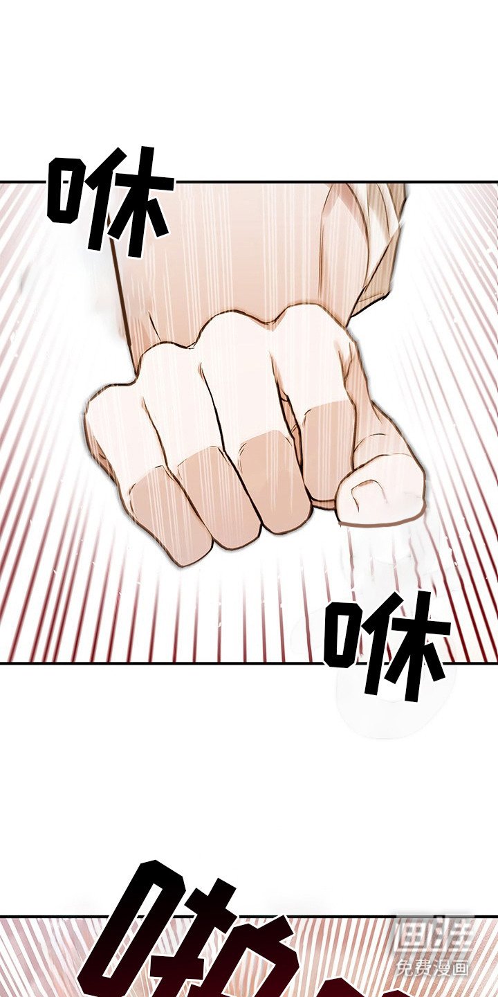 第20章：很矛盾