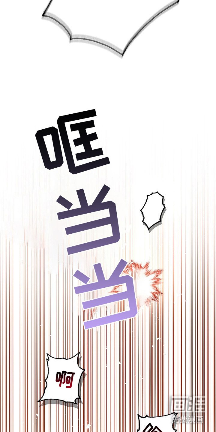 第20章：很矛盾