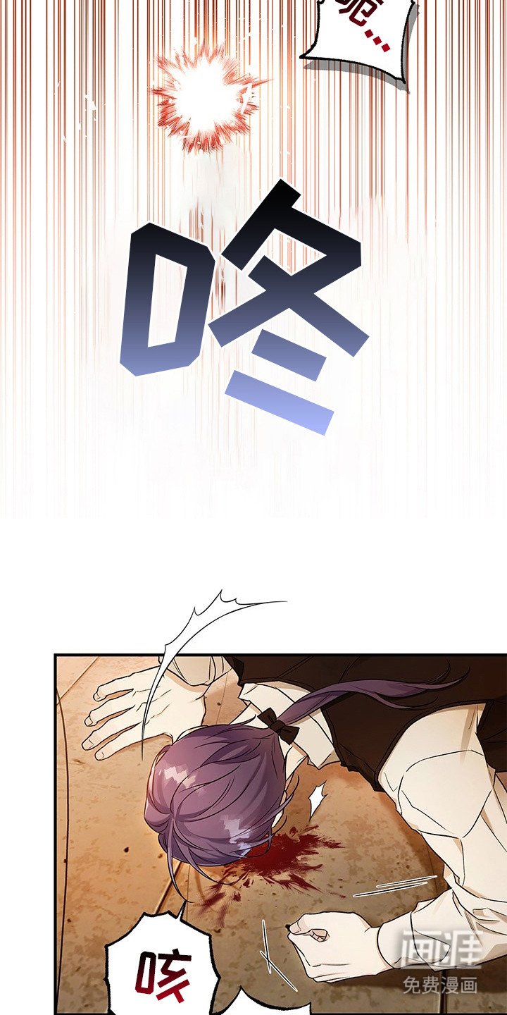 第20章：很矛盾