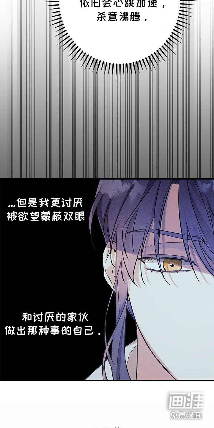 第20章：很矛盾