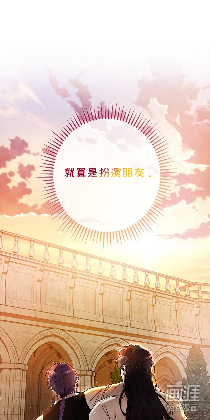 第20章：很矛盾