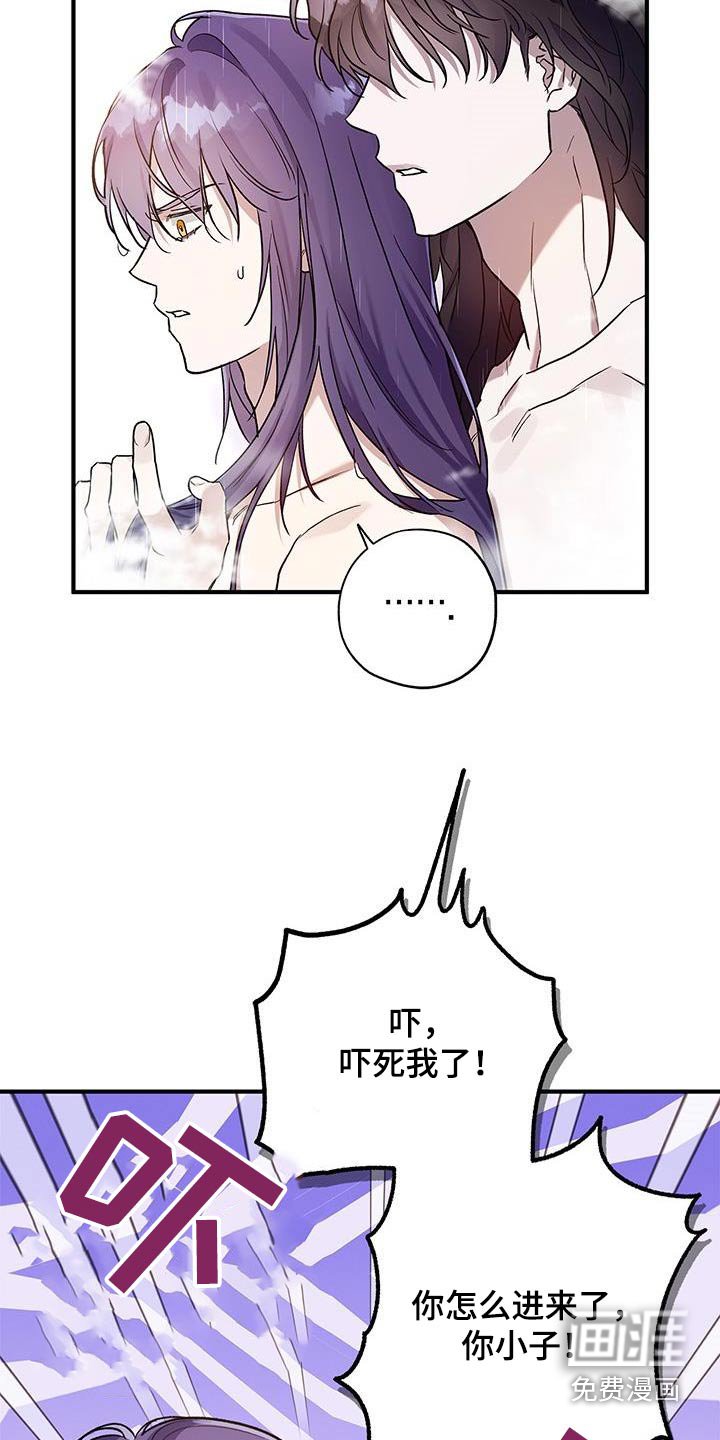第21章：治疗