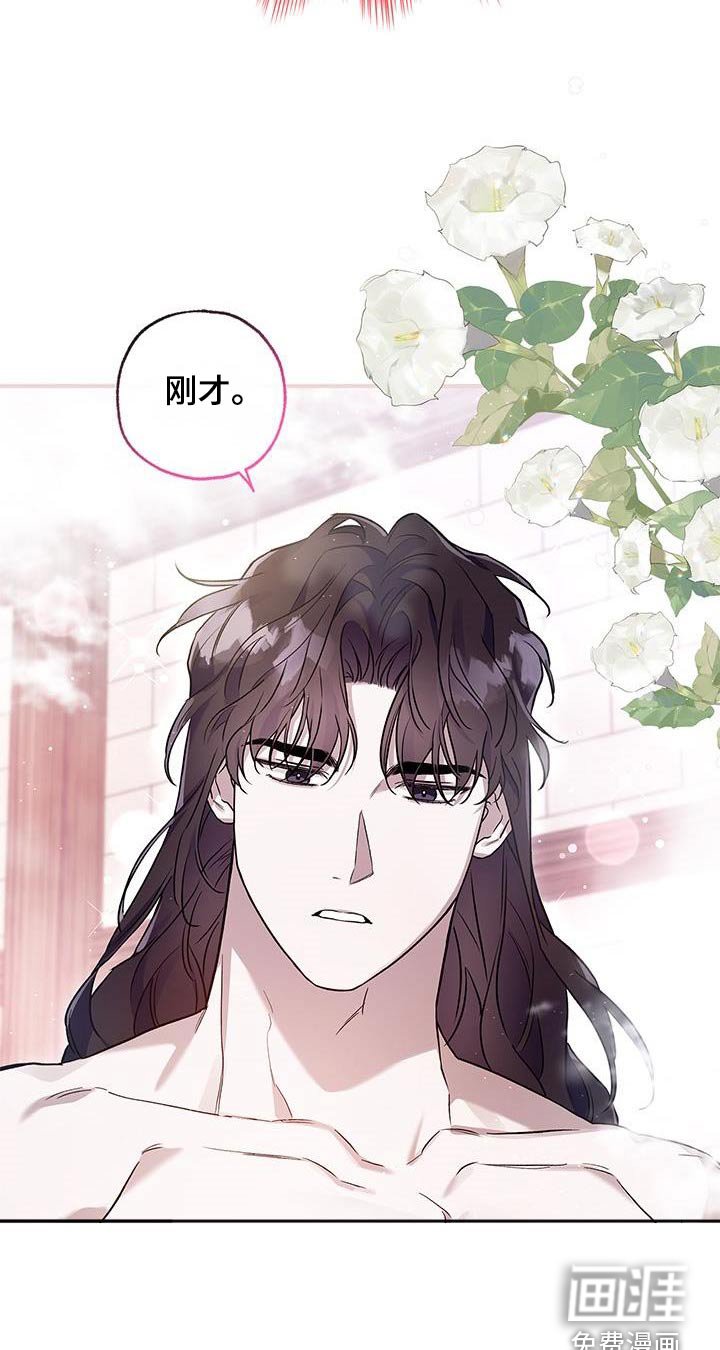 第21章：治疗