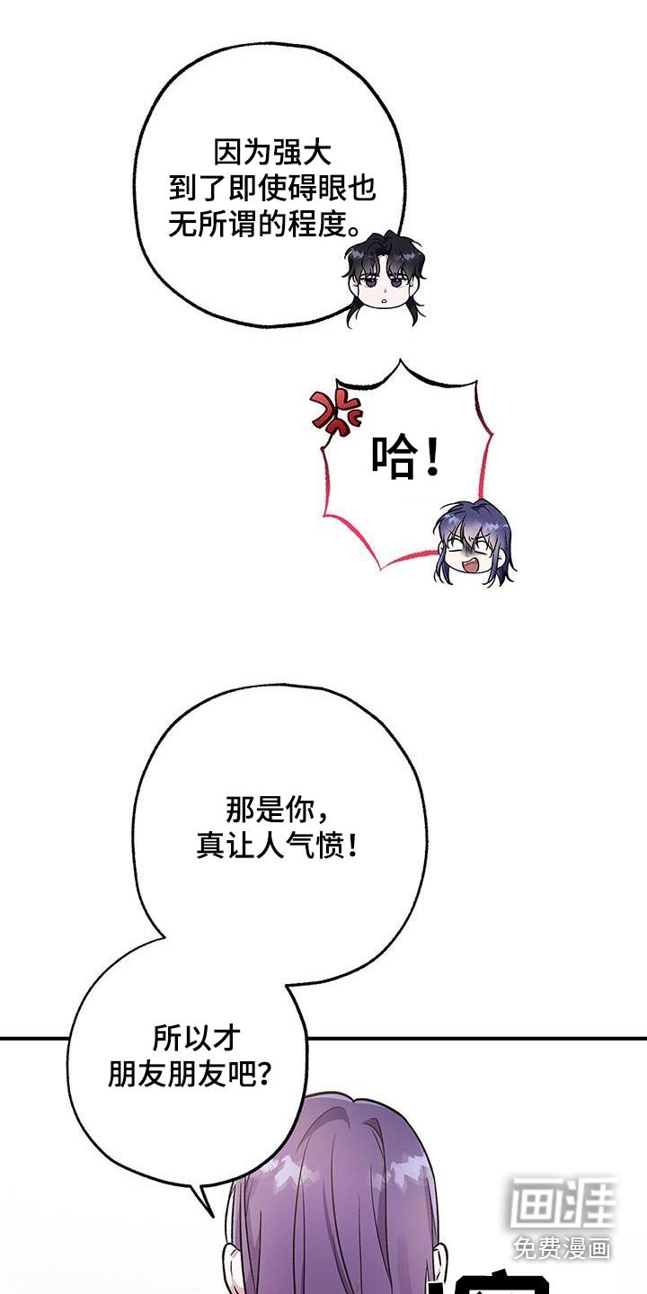 第21章：治疗