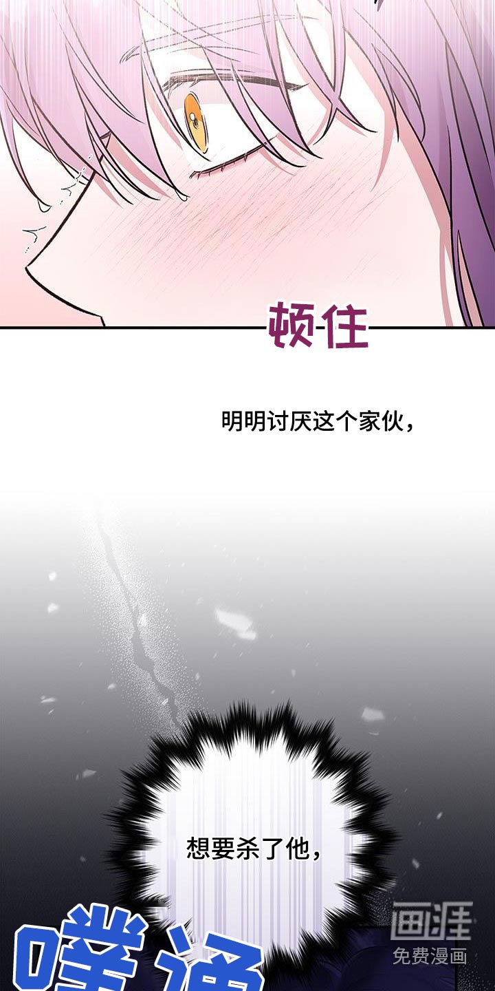 第21章：治疗