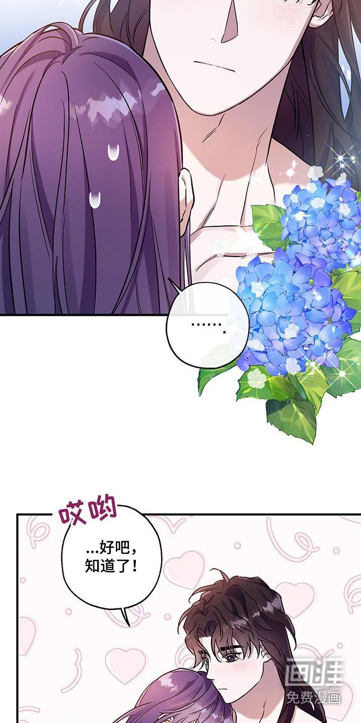 第22章：很合适