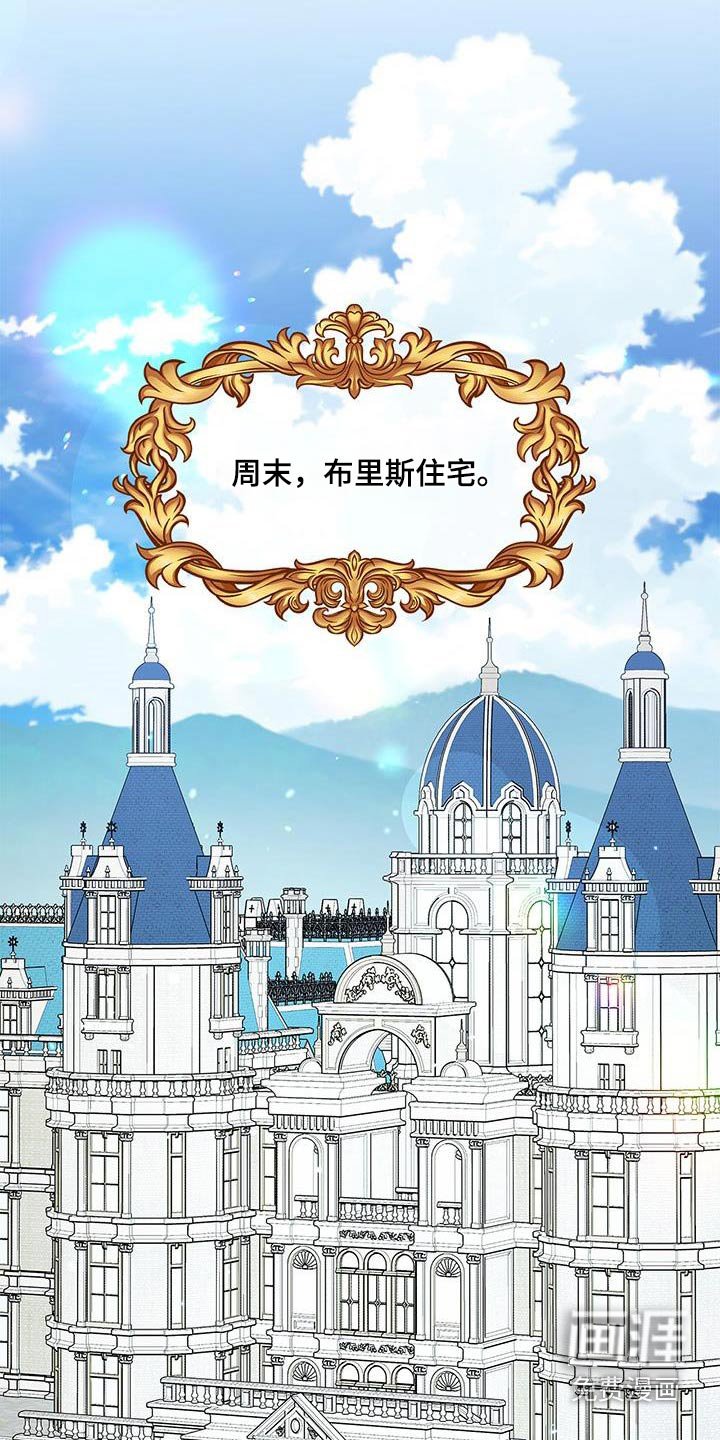 第22章：很合适